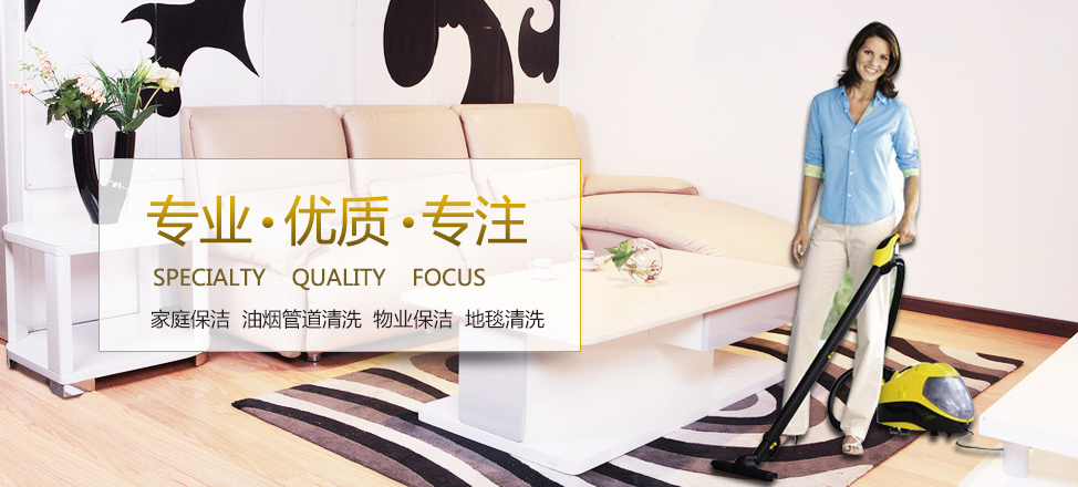 棋牌积分兑换商品